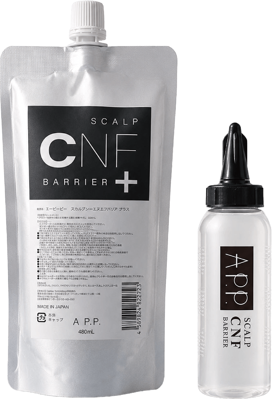 SCALP CNF BARRIER 製品