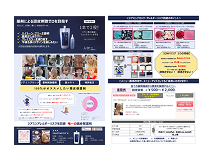 Placeholder Image 4