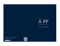 Placeholder Image 7