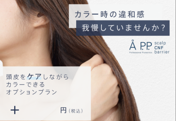Placeholder Image 7