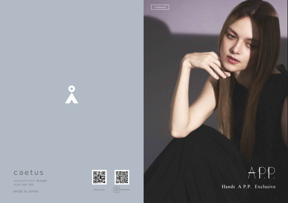 Placeholder Image 5